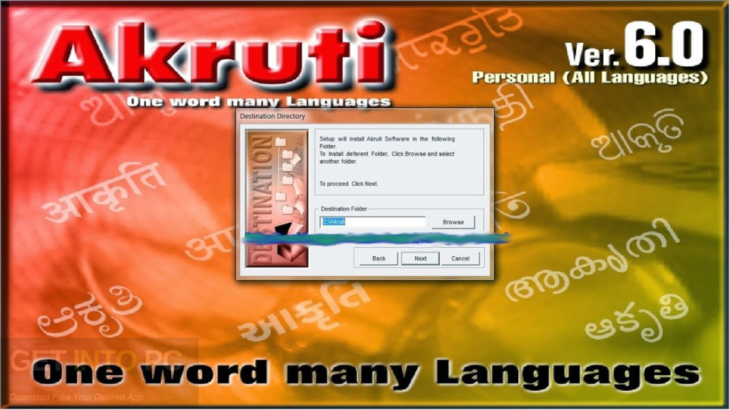 akruti 7.0 free full download softonic